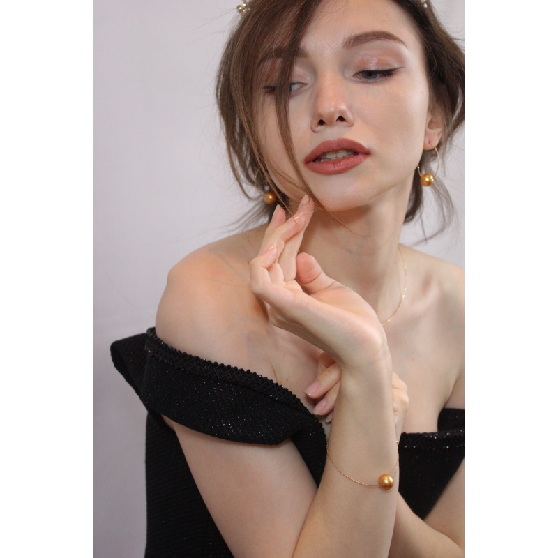 Gouden zuidzee parel armband